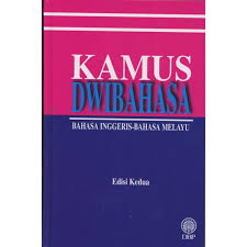 Kamus dwibahasa english/bahasa malaysia and a great selection of related books, art and collectibles available now at abebooks.com. Kamus Dwibahasa Bahasa Inggeris Bahasa Melayu Edisi Kedua Books Stationery Books On Carousell