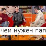 что дать ребенку от сухого кашля в домашних условиях Povyshenie Temperatury Tela Pomosh S Lekarstvami Shkola Doktora Komarovskogo Youtube Doktor Telo Shkola