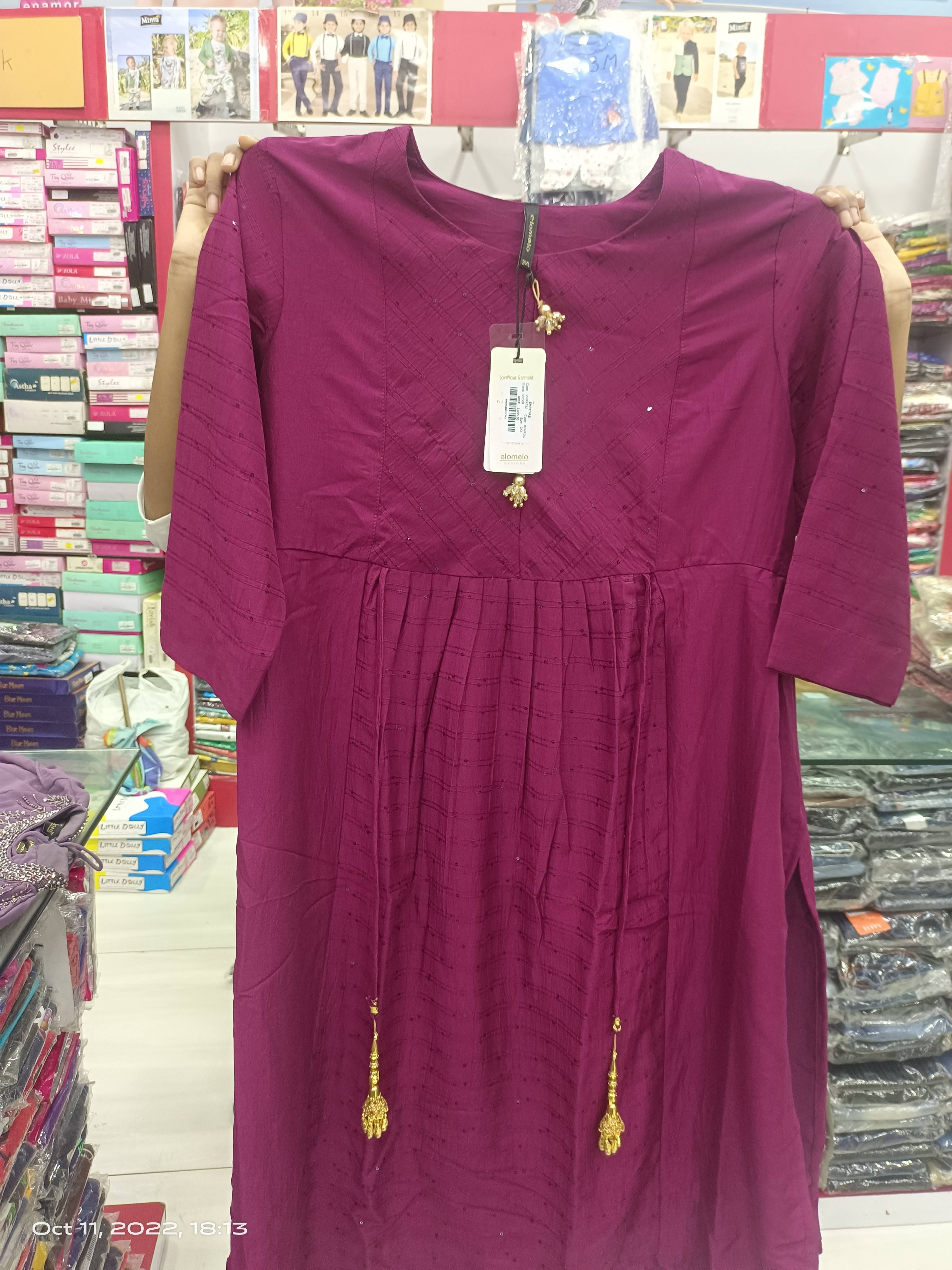 Gown product image