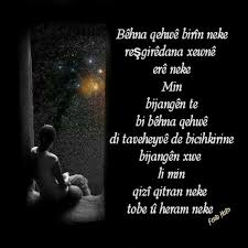 Feridhisen Helbest Kurdi Siir