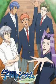 Bl Anime On Crunchyroll 2020 Gakuen Handsome In 2020 Handsome Anime Anime Guy Blue Hair Anime Guys Shirtless