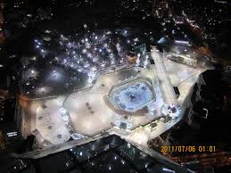 You got to hook up with murnatv. Rahoton Tafiye Tafiye Saudi Arabia Masarauta Tsakanin Yashi Mai Hamada Da Adon Mai Mai Æ™arewa Sven Luca World