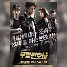 Drakor lovers subtitle indonesia, manado. Lawless Lawyer ë¬´ë²• ë³€í˜¸ì‚¬ Korean Drama Home Facebook