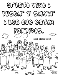Dibujos Para Colorear Textos Biblicos Para Colorear Con Dibujo Words Word Search Puzzle Matthews Muchos dibujos biblicos para colorear recursos biblicos. dibujos para colorear textos biblicos