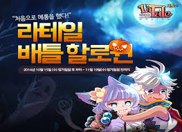 Customizable npcs, edit sheep color, etc. ë¼í…Œì¼ í• ë¡œìœˆë°ì´ ë§žì•„ ê²Œìž„ ì´ë²¤íŠ¸ ì‹¤ì‹œ í•œê²½ë‹·ì»´