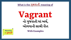 Meaning of vagrant in english. Vagrant Meaning In Gujarati Vagrant No Arth Shu Che Explained Vagrant In Gujarati Youtube