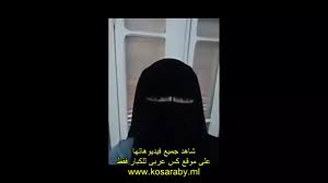 Arab Step Mom Has Sex 4: Egyptian Fingering Fingering Porn