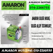 Hanya dengan pembelian bateri amaron dengan warranty 36 bulan, anda layak untuk mendapat duit raya sehingga rm100! Amaron Car Battery Supply Malaysia Amaroncar Twitter