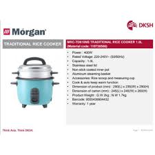 Simak apa saja rekomendasi merknya di artikel ini ya! Fast Ship Morgan Rice Cooker 1 0 L Mrc Td610ns Periuk Nasi Tahan Lasak Guna é¥­ç…² Shopee Malaysia