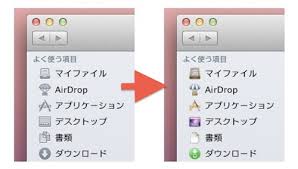 I found an applescript on github for centering the frontmost window. Get Color Sidebar Icons Back In Mac Os X 10 7 Lion Finder Windows Osxdaily