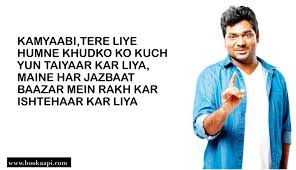 Best Zakir Khan Poetry Poem And Shayari All At One Place Poems Poetry Khan
