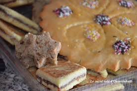 Kesra Algerienne Special Ramadan Petit Four Aperitif Gateau Oriental Facile Alimentation