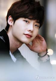 Image result for lee jong suk