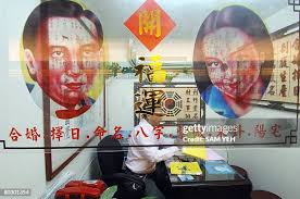 46 Sam Teller Stock Photos, High-Res Pictures, and Images