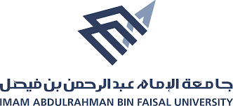 مستشفى جامعة الملك عبد العزيز في جدة. Ù…Ù„Ù Imam Abdulrahman Bin Faisal University Logo Svg ÙˆÙŠÙƒÙŠØ¨ÙŠØ¯ÙŠØ§
