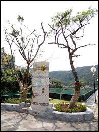 The site owner hides the web page description. å—æŠ•æ—¥æœˆæ½­æ™¯ç‚¹ ä¼Šè¾¾é‚µå¸‚é›† Taiwan E Z Tourå°æ¹¾ezæ—…æ¸¸é…å¥—æœåŠ¡ Facebook