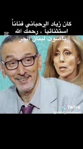 سميرة توفيق