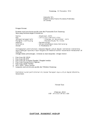 Sebagai seseorang yang hidup bersama di dalam sebuah masyarakat tentu akan dihadapkan pada berbagai masalah yang melibatkan individu dengan orang lain. 17 Contoh Surat Permohonan Mutasi Pns Kepada Walikota