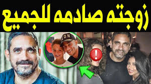 Check spelling or type a new query. Ø¹Ù€Ø§Ø§Ø§Ø¬Ù„ ÙˆÙØ§Ø© Ø®Ø§Ù„Ø¯ Ù…Ù‚Ø¯Ø§Ø¯ Ù‚Ø¨Ù„ Ù‚Ù„ÙŠÙ„ ÙˆØ§Ù†Ù‡ÙŠÙ€Ø§Ø± Ø²ÙˆØ¬ØªÙ‡ Ù…Ø±ÙˆØ© Ø­Ù…Ø§Ø¯ ÙˆØ§ÙˆÙ„Ø§Ø¯Ù‡ Ø¹ØµÙˆÙ…Ù‰ ÙˆØ¬Ù†Ù‰ Ø§Ù„Ø­Ù‚ÙŠÙ‚Ù‡ ÙƒØ§Ù…Ù„Ù‡ Youtube