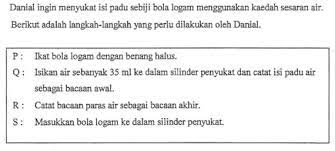 Soalan Upsr Sains Latihan 1 Bm Upsr Online