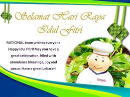Some companies have creative wishes and graphic in conjunction with hari raya: Warmest Greetings From Rational Selamat Hari Raya Idul Fitri To All Our Muslim Friends And Happy Holiday To Everyone Rational Scoopnest
