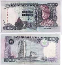 Malaysian ringgit stock photos and pictures getty images. Fakta Belaka Wang Kertas Rm1000 Yang Pernah Dikeluarkan Facebook