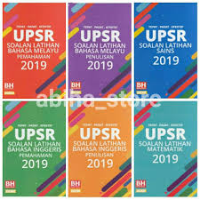 Abiha Store Buku Set Soalan Upsr Didik Berita Harian Facebook