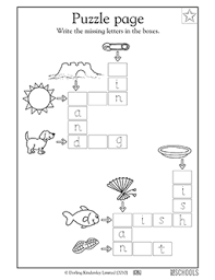While some parents may be hesitant at first, it is generally a good idea to give your kids printable crossword puzzles and … Puzzle Page 2 1st Grade Kindergarten Preschool Reading Worksheet Greatschools