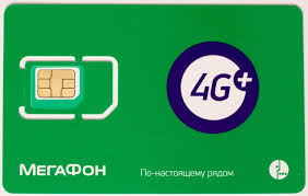As described bellow, usb_modeswitch will likely comes out handy. Cara Memasukkan Sim Dalam Modem Megafon Pengaturan Perangkat Lunak