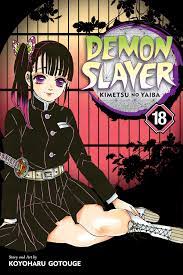 Demon Slayer: Demon Slayer: Kimetsu No Yaiba: Volume 18 from Demon Slayer  by Koyoharu Gotouge published by Viz Media Llc @ ForbiddenPlanet.com - UK  and Worldwide Cult Entertainment Megastore