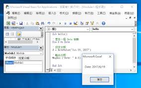 Excel Vba 程式設計教學 時間 Date 與time G T Wang