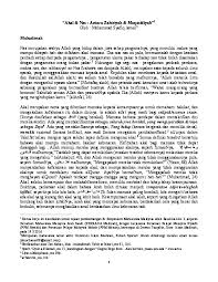 Laman ilmu tips belajar c contoh karangan insyak الإنترنت وفوائده faedah faedah internet karangan belajar. Ibn Hazm Zahirism Research Papers Academia Edu