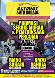 We did not find results for: Promosi Servis Kereta Murah Altimat Auto Garage Facebook