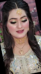 Transform Your Look with Ideal's Glowy Makeup