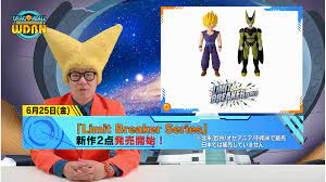 Doragon bōru sūpā, commonly abbreviated as dbs) is a japanese manga and anime series, which serves as a sequel to the original dragon ball manga, with its overall plot outline written by franchise creator akira toriyama. Dragonball Official Site