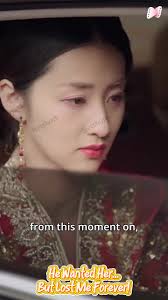 Vivian Sullivan is ready to marry billionaire Damian Ford, certain it's her  fairytale beginning. But when she learns he only loves her half-sister, her  world shatters. Betrayed, she walks away and ...