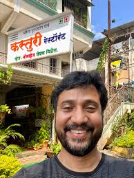 Sukhya Bangdhyanchi Kismur authentic coastal style by my grandmother Vimal  Kothare