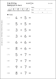Kumon Exercises Addition Google Search Kumon Matematica Exercicios De Matematica Matematica Basica