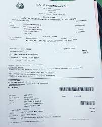Majlis daerah pengkalan hulu alamat: Job Done Business License Runner Ramisha 1230 Enterprise Facebook