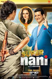 (3,390)imdb 5.61 h 53 min202018+. Super Nani 2014 Movie Where To Watch Streaming Online Plot