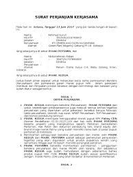 Ketika dua orang atau 2 instansi melakukan kesepakatan, biasanya akan diperlukan sebuah perjanjian atau jaminan untuk kepastian. Perjanjian Sewa Nama Merek Perusahaan