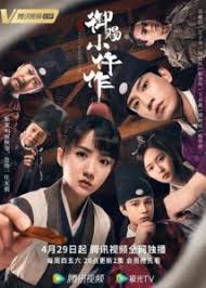 Jun 19, 2021 · shanghai film festival: Chinese Drama 2021 List Best Popular C Drama List Cpop Home