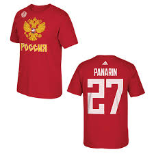 Now he can earn his way into your closet with this new york rangers authentic player jersey from. Russia World Cup Of Hockey Artemi Panarin Red Name And Number T Shirt Walmart Com Walmart Com