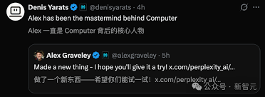 别了，OpenClaw！19个顶尖AI夜袭硅谷，3万刀金融终端变「废铁」
