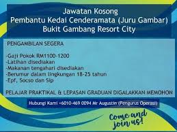 Jawatan kosong at kementerian kerja raya in year 1956, several ministries had been formed including the ministry of works, which then was originally named the ministry of works, post and telecom. Facebook
