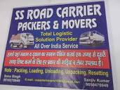 Top International Transporters in Hissar - इंटरनेशनल ...