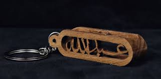 نحت اسم من خشب الزان لمدالية مفاتيح handmade furniture design shadow box memory wooden art