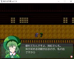 雑談ログーjob School Game 瀬笈葉