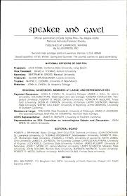 Complete Issue 16(4)