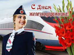 Jun 22, 2021 · 19 июня в алдане в спорткомплексе «металлург» прошли соревнования по многоборью и перетягиванию каната, завершающие программу xiii спартакиады трудовых коллективов ао «ак «железные дороги якутии». 6m9z09plombbsm